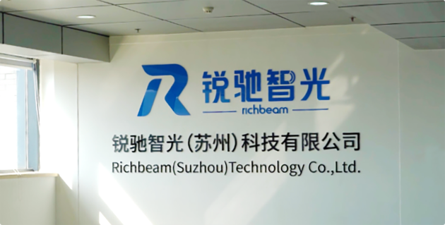 RichBeam2020