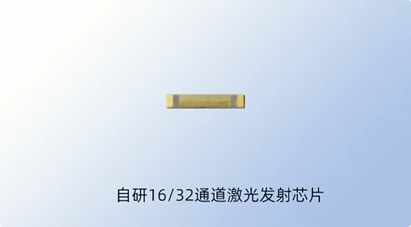 功能展示图